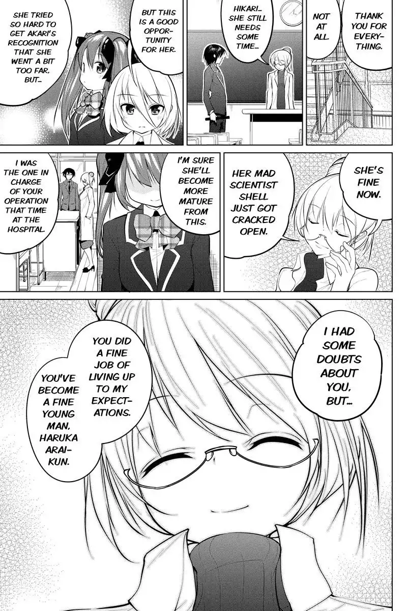 Kyousei Harem Keiyaku Chapter 49 3